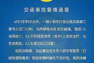 谁的最具含金量？赛季至今共6名球员单场得分50+:字母&大帝各2次